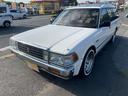 TOYOTA CROWN STATIONWAGON