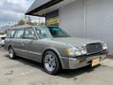 TOYOTA CROWN STATIONWAGON