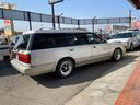 TOYOTA CROWN STATIONWAGON