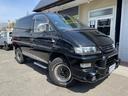 MITSUBISHI DELICA SPACE GEAR