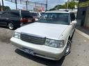 TOYOTA CROWN STATIONWAGON