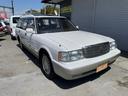 TOYOTA CROWN STATIONWAGON