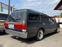 TOYOTA CROWN STATIONWAGON