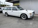 TOYOTA CROWN VAN