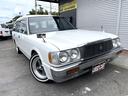 TOYOTA CROWN VAN