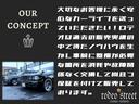 TOYOTA CROWN VAN