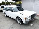 TOYOTA CROWN VAN