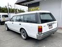 TOYOTA CROWN VAN