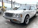 TOYOTA CROWN VAN