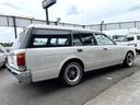 TOYOTA CROWN VAN