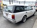 TOYOTA CROWN VAN