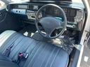 TOYOTA CROWN VAN