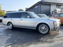 TOYOTA CROWN VAN