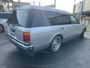 TOYOTA CROWN VAN