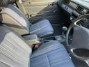TOYOTA CROWN VAN