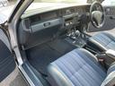 TOYOTA CROWN VAN