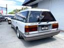 TOYOTA CROWN STATIONWAGON