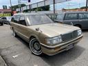 TOYOTA CROWN STATIONWAGON