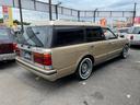 TOYOTA CROWN STATIONWAGON