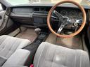 TOYOTA CROWN STATIONWAGON