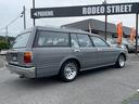 TOYOTA CROWN STATIONWAGON
