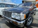 TOYOTA CROWN STATIONWAGON