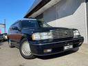 TOYOTA CROWN STATIONWAGON