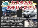 SDX 丸目ライト 新品ロデオオリジナルダウンサス&2インチブロック 新品デイトナクローム 新品リボンタイヤ 保証付(76枚目)