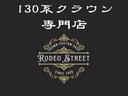 ＳＤＸ　新品ロデオオリジナルダウンサス＆２インチブロック　タイミングベルト交換済　構造変更　新品ラリーホイール　新品メッキリム　新品ホワイトリボンタイヤ　新品メッキカスタムミラー　３ヶ月３０００キロ保証（13枚目）