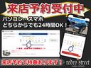 ＳＤＸ　新品ロデオオリジナルダウンサス＆２インチブロック　タイミングベルト交換済　構造変更　新品ラリーホイール　新品メッキリム　新品ホワイトリボンタイヤ　新品メッキカスタムミラー　３ヶ月３０００キロ保証（17枚目）