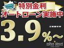 ＤＸ　ベンコラマニュアル４速　外装ＮＥＷペイント　丸目ライト　新品ロデオオリジナルサス　新品ラリーホイール　新品メッキリム　新品リボンタイヤ　７２０ミラー　保証付（25枚目）