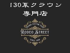 饦Х ӣģءʥǥꥸʥ륵ʣ֥å¤ѹʥåߥ顼ʥ꡼å 0501246A30250411W001 4