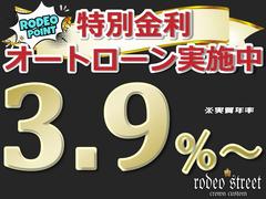 ���饦�󥹥ơ������若�� ������륵�롼�󡡣��;�ꥵ���ɥ������դ�������롼�ա��ѥ�����ȡ��롼�ե졼�� 0501246A30250830W001 3