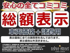 ���饦�� �����ѡ����롼�󥨥����ȥ顡���ܥ饤�ȡ������å��Х�ѡ������ʥ��������󥵥������ʥ�꡼�ۥ����� 0501246A30251003W001 2