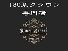 ���饦��Х� �����ܥ饤�ȡ����ʥ��ǥ����ꥸ�ʥ�����󥵥�����������֥��å������ʥǥ��ȥʥ������ࡡ���ʥ�ܥ󥿥��� 0501246A30251003W002 5