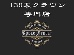 ���饦��Х� �ģء��٥󥳥�ޥ˥奢�룴®�������Σţץڥ���ȡ����ܥ饤�ȡ����ʥ��ǥ����ꥸ�ʥ륵�� 0501246A30251124W001 4