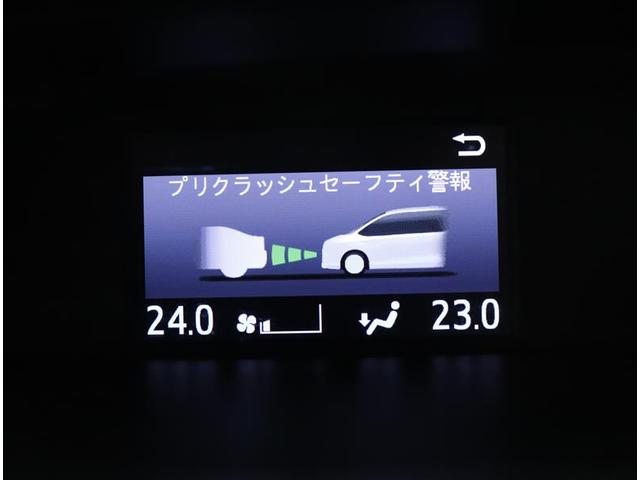 ハイブリッドX 衝突軽減 記録簿付き デュアルパワースライドドア スマートキー&プッシュスタート 横滑り防止 オートエアコン LEDライト AW ETC車載器 フルセグTV ナビTV ABS メモリ-ナビ クルコン(17枚目)