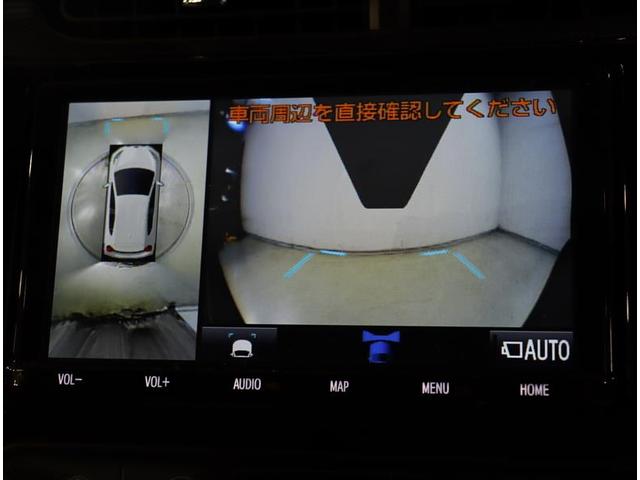 Sスタイルブラック 衝突被害軽減S 9インチSDナビゲーション フルセグ 全周囲カメラ DVD再生 Bluetoothオーディオ ドライブレコーダー ETC2.0 LEDヘッドライト スマートキー 走行46000キロ(7枚目)