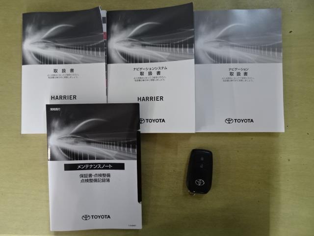 S TCナビ Bluetooth バックカメラ 走行13289km 衝突回避システム アクセル踏み間違 車線逸脱警報 オートマチックHB ブラインドモニター クルーズコントロール ワンオーナー ETC(19枚目)