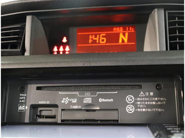 X S 7インチメモリーナビ ワンセグ Bluetooth バックカメラ CD 走行25669km 衝突回避システム アクセル踏み間違 車線逸脱警 盗難防止 スマートキー 1年間走行距離無制限保証 ETC(9枚目)