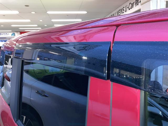 X S 7インチメモリーナビ ワンセグ Bluetooth バックカメラ CD 走行25669km 衝突回避システム アクセル踏み間違 車線逸脱警 盗難防止 スマートキー 1年間走行距離無制限保証 ETC(52枚目)