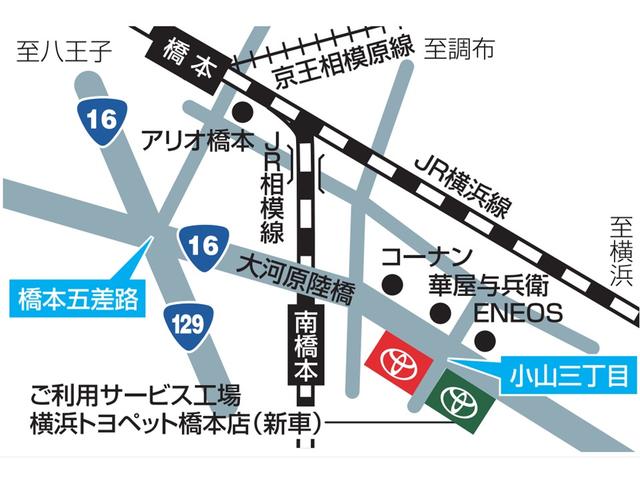 X S 7インチメモリーナビ ワンセグ Bluetooth バックカメラ CD 走行25669km 衝突回避システム アクセル踏み間違 車線逸脱警 盗難防止 スマートキー 1年間走行距離無制限保証 ETC(55枚目)