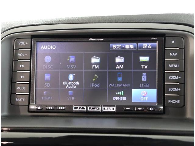 XD Lパッケージ 7インチメモリーナビ フルセグ Bluetooth バックカメラ CD/DVD 走行40087km 衝突回避システム アクセル踏み間違 車線逸脱警 クルコン 盗難防止 ワンオーナー ETC LED(9枚目)