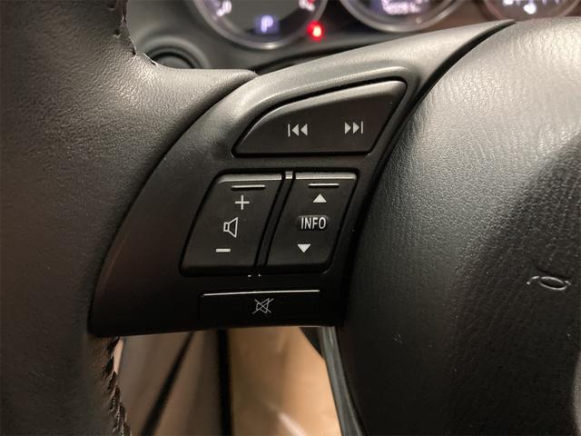 XD Lパッケージ 7インチメモリーナビ フルセグ Bluetooth バックカメラ CD/DVD 走行40087km 衝突回避システム アクセル踏み間違 車線逸脱警 クルコン 盗難防止 ワンオーナー ETC LED(46枚目)