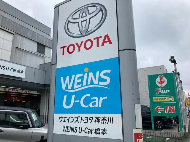 ハイブリッド S TCメモリーナビ Bluetooth バックカメラ 走行6469km 衝突回避システム アクセル踏み間違 車線逸脱警 オートマチックHB クルコン ドラレコ 盗難防止 スマキー ワンオーナー ETC(46枚目)