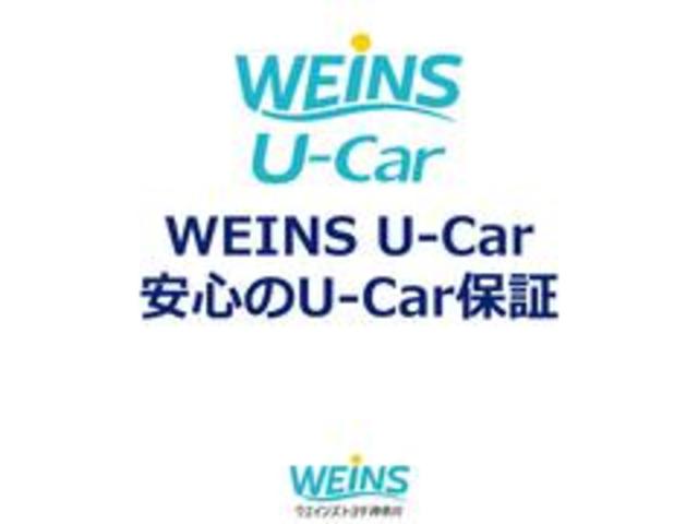 ハリアー エレガンス　Ｇ’ｓ　ＬＥＤヘッド　ローダウン　ＡＢＳ　横滑防止　エアバッグ　スマートキー　地デジ　パワーシート　バックカメラ　サイドエアバッグ　ＤＶＤ　ＥＴＣ　盗難防止システム　Ｂｉｕｅｔｏｏｔｈ　走行５０１９４ｋｍ（37枚目）