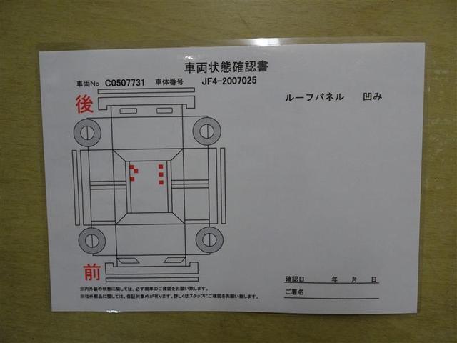 ホンダ Ｎ－ＢＯＸ