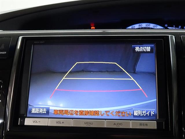 アエラス　４ＷＤ・フルセグＳＤナビ・Ｂカメラ・ＤＶＤ再生・Ｂｌｕｅｔｏｏｔｈ・クルーズコントロール・走行５１０００ｋｍ・純正アルミ・両側パワスラ・スマートキー・ＨＩＤ・ＥＴＣ・１オーナー(8枚目)