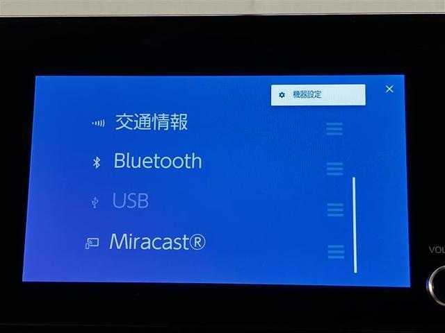 シエンタ ハイブリッドＧ　フルセグＴＶ　バックカメラ　ＥＴＣ　ＢＳＭ　衝突回避ブレーキ　１オーナー　ＬＥＤヘッドライト　オートエアコン　スマートキー＆プッシュスタート　オートクルーズコントロール（13枚目）