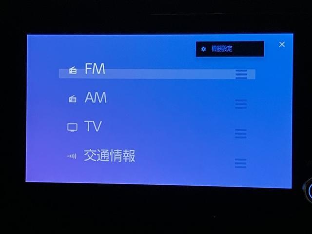 ヴォクシー Ｓ－Ｚ　ＤＶＤ再生機能　スマートキープッシュスタート　両側電動パワースライドドア　パワーウインドウ　１オナ　ＴＶ　ＥＴＣ車載器　ＬＥＤライト　アルミホイール　盗難防止装置　記録簿　横滑り防止機能　キーフリー（11枚目）